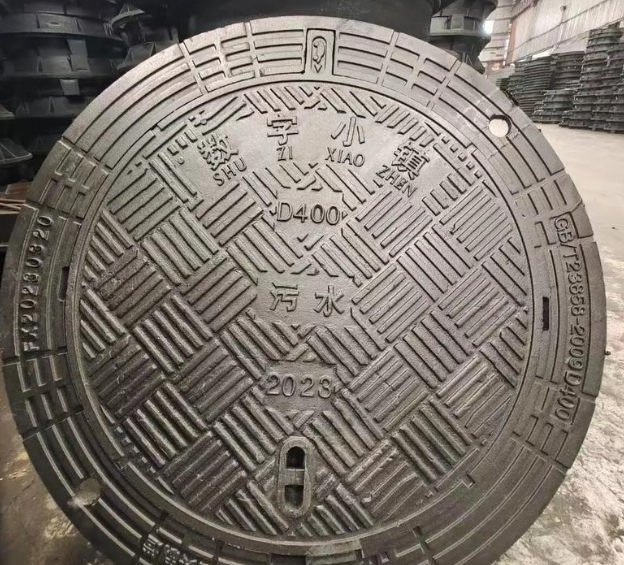 遂昌球墨铸铁防沉降井盖展示